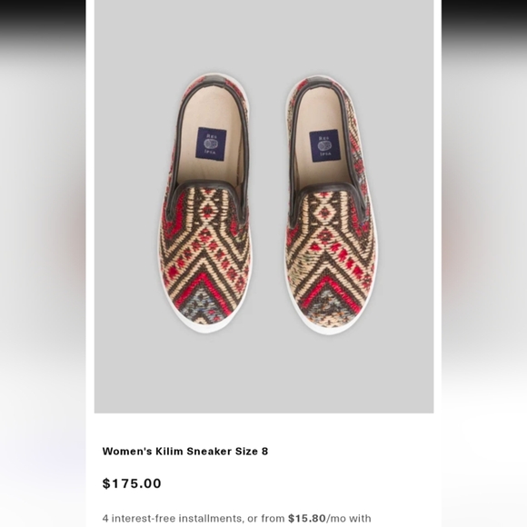 NWOB Res Ipsa Kilim Sneaker Size 10 - Picture 2 of 7